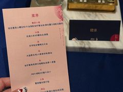-广州花园酒店