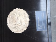 iphone_upload_pic-西安大唐西市博物馆