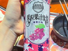 -燎局儿·烧烤工场(宁国路店)