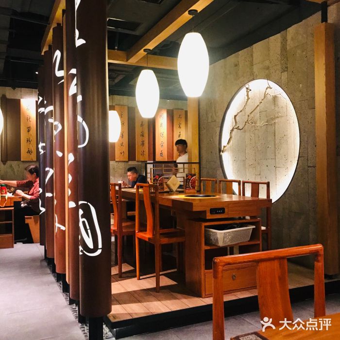 呷哺呷哺(普陀乐购真北店)大堂图片