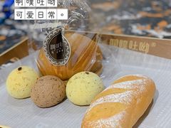 -啊噗吐呦现场烘焙(麦凯乐店)