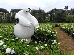 -清远熹乐谷温泉度假酒店
