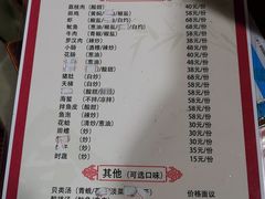 -如我美食(达道社区店)