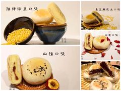 -赵记素斋·绿豆馅饼(钟楼小区店)
