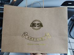 -宁夏国强手抓羊肉·清真菜(未央路凤三店)