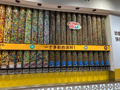 -m豆巧克力世界(上海世茂广场店)