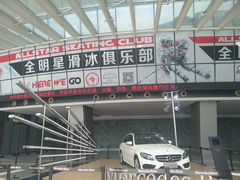 -梅赛德斯奔驰文化中心·停车场