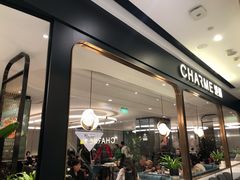 门面-港丽餐厅(杭大店)