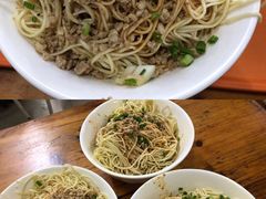 -孙氏梅花糕(马台街)