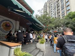 -李记清真馆(打钉巷店)