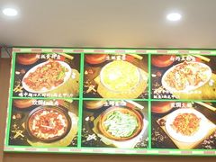 -何煲强·煲仔饭·啫啫煲顺德老字号(上下九店)