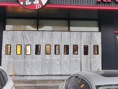 门面-肯德基(中鼎大厦店)