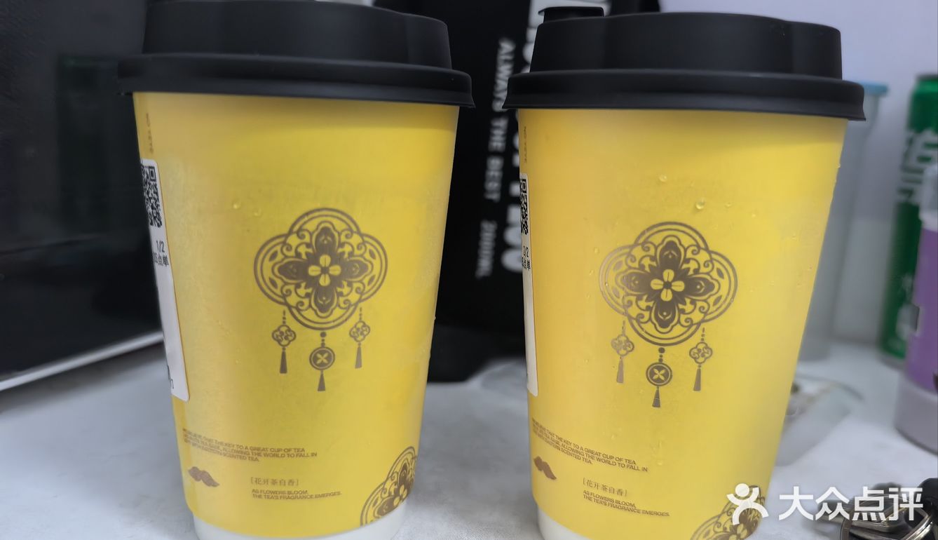 春天的奶茶
