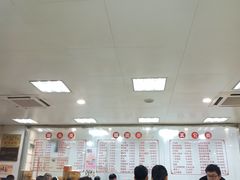 -常州糕团店(北大街新世纪商城店)