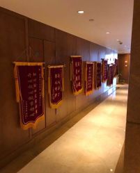 点击看大图 -贝喜月子会所(临平店)