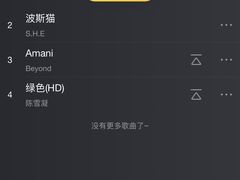 -星聚会KTV(北京世贸天阶店)