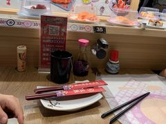 -三禾寿司(君尚店)