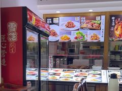 -良师门滨海人家·海鲜·家常菜(滨海城店)