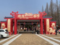 -东坡赤壁风景名胜区
