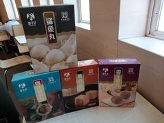零售区-邵子牙·中华老字号(定安路店)
