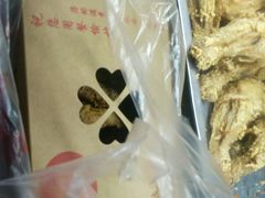 -阿捡忭京炸鸡(韭菜园总店)
