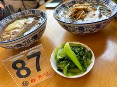 -裕兴记·三虾面(西北街总店)