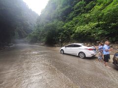 -狮子关旅游区