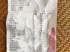 -盛元盛居传统炭火锅(绿园店)