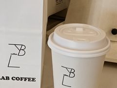 -LAB COFFEE来杯咖啡(浦仓路店)