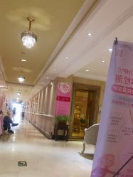 -北京俪婴妇产医院(朝阳大悦城店)