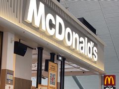 -麦当劳(深圳北站B2检票口楼上)