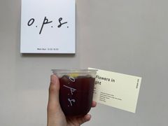 -O.P.S. CAFE