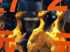 -整只乳鸽GetSQUAB(西华路店)