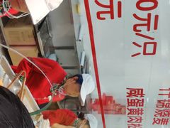 -常州糕团店(北大街新世纪商城店)