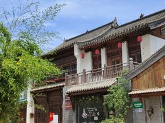 -白鹿原·白鹿仓
