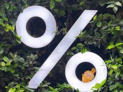 -% Arabica阿拉比卡咖啡(武康路店)