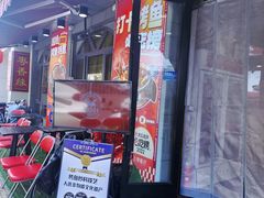 -集草轩·重庆麻辣烤鱼(西湖道店)