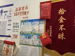 -湘肠香火锅店(团结湖店)