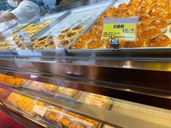 -鲍师傅糕点(文昌阁店)