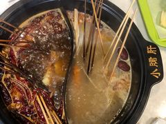 鸳鸯锅-小郡肝火锅串串香(万达总店)