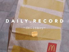 -麦当劳(惠政老街店)