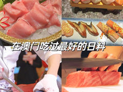 -御瀛日本料理