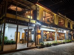 -陀岗美食·云南藏式特色餐厅
