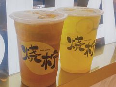 -烧柠·柠檬茶(大融城店)