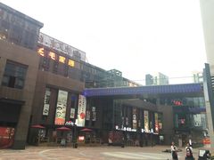 -奥园城市天地