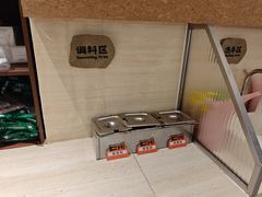-炽城·烤肉名家(鸿达中央广场店)