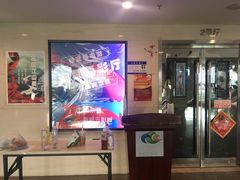 -天幕新彩云国际影城(激光巨幕店)