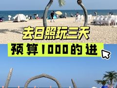 -巧克力渔家.小船海鲜家常菜(万平口店)