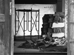 -太乙盲人推拿按摩连锁(星洲店)