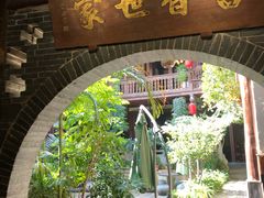 -香满楼(临安路店)